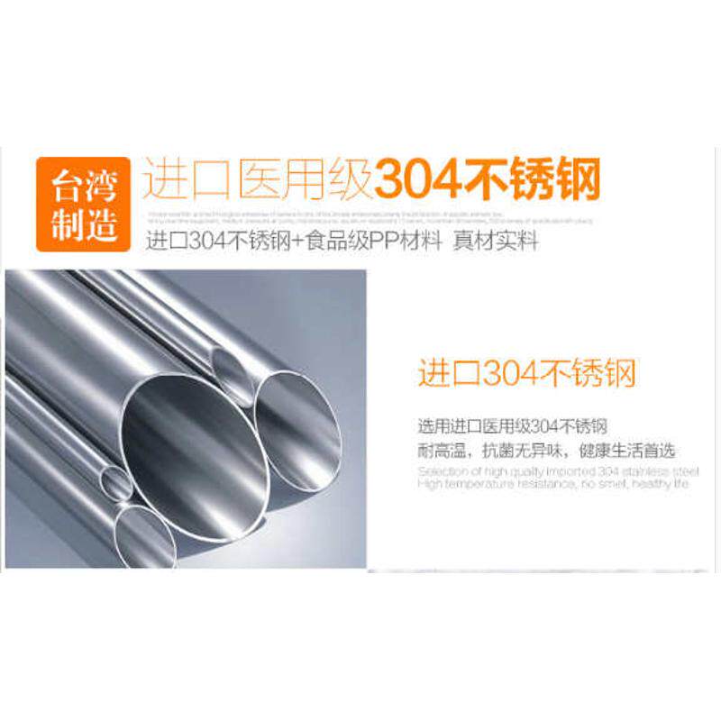 台灣順豐直郵三光牌304不锈钢超强保温饭盒学生保温便当盒附提袋