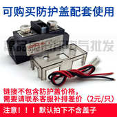 H3300ZD 3150ZE 固态继电器希曼顿外形H3120ZF工业级100A H3200ZE