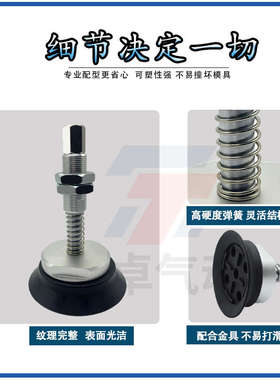 涛卓重型真空吸盘ZPT50HNJ25-B01-A18气动机械手组件盘径50mm强力