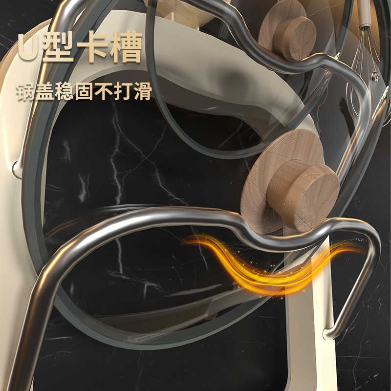 强力吸盘锅盖架双层沥水壁挂免打孔厨房多功能菜板收纳砧板置物架图片