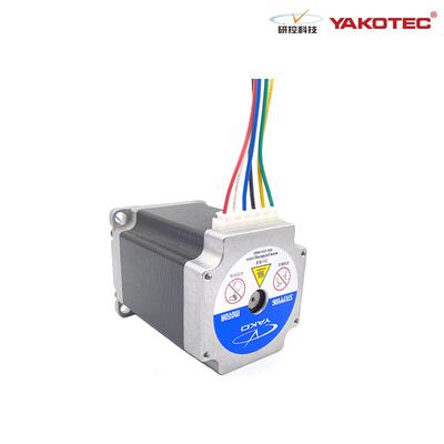 研控57步进电机YK57HB76-03A YK57XQ76-4008A YK57HB76-04A 2D35M