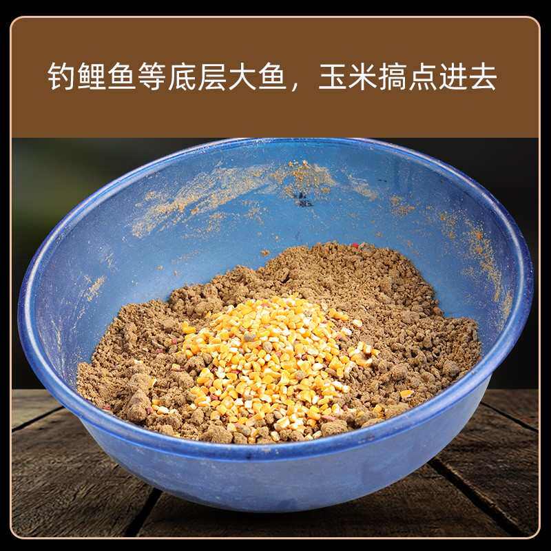钓鱼香糠底窝料米糠麸子皮野钓鲫鱼鲤鱼纯油糠饼渣黑坑鱼饵打窝料
