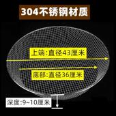 不锈钢筛子304圆形筛网沙石子加粗筛土板栗过滤网筛兰花大网眼筛