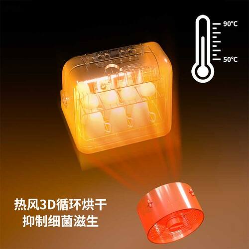 茶杯消毒柜小型茶道办公功夫茶专用茶具水杯烘干家用紫外线消毒机