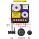 莞音音响分频器二分频器发烧高低音喇叭分频器大功率分频点3200Hz