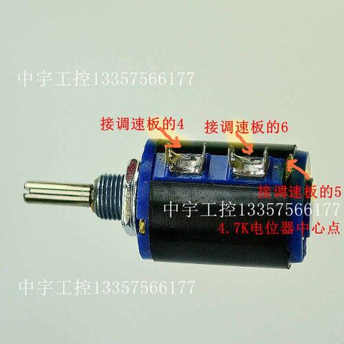 220v直流电机调速板SCR-08 600w及以下电机马达调速 大功率调速器