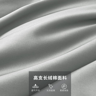 一对装贡缎纯棉枕套2只30x50cm48*74儿童全棉小尺寸40x60枕头套巾