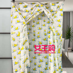 套餐配杆浴帐浴罩浴帐洗澡帐子耐用加厚加大保温保暖洗澡帐篷浴帘