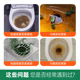 高浓度草酸通下水道疏通剂洁厕所马桶清洁剂疏通下水管道强力溶解