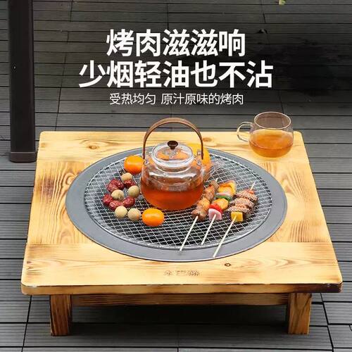 实木架子木炭烤火盆家用室内冬季取暖传统铸铁老式烧烤炉围炉煮茶