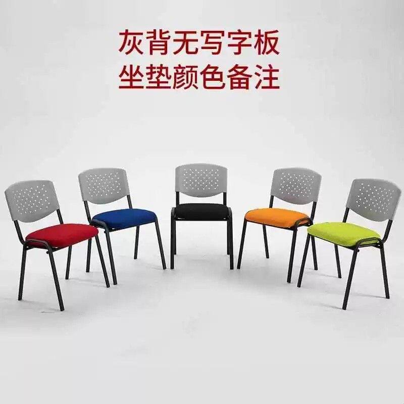 培训椅子带桌板会议椅带写字板折叠一体多功能学生凳子办公靠背椅