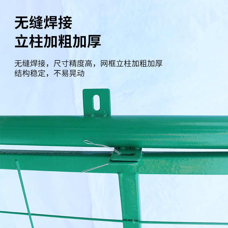 隔离网片门浸塑门果园围栏门防护网防盗门院子门简易护栏铁网门图片