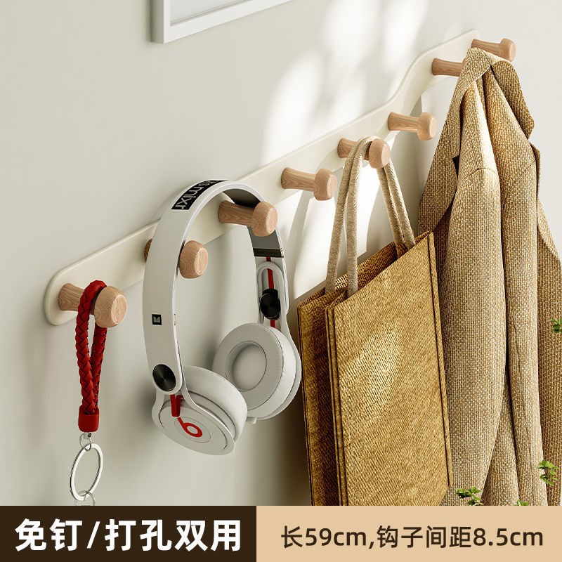 速发墙面挂衣架衣服挂钩一排挂墙免挂式衣挂钩墙上挂壁门后挂钩壁