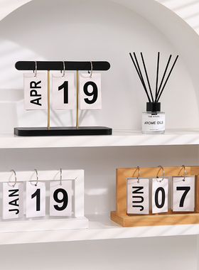 速发轻奢木质翻页日历台历摆件家居饰办客厅玄关品桌室公面酒柜装