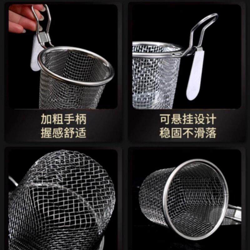 现货火锅专用漏勺3l04不锈钢漏筐煮面网篮用具涮肉过滤网筛烫容器