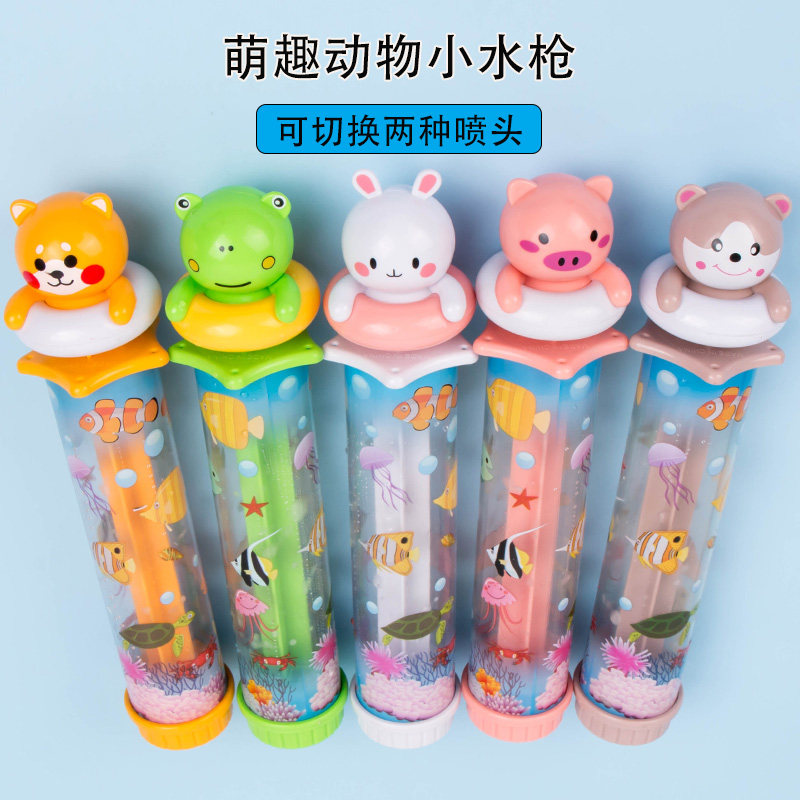 速发儿神抽拉水枪男孩打水仗器童漂流戏水喷水幼儿园宝宝呲水枪玩