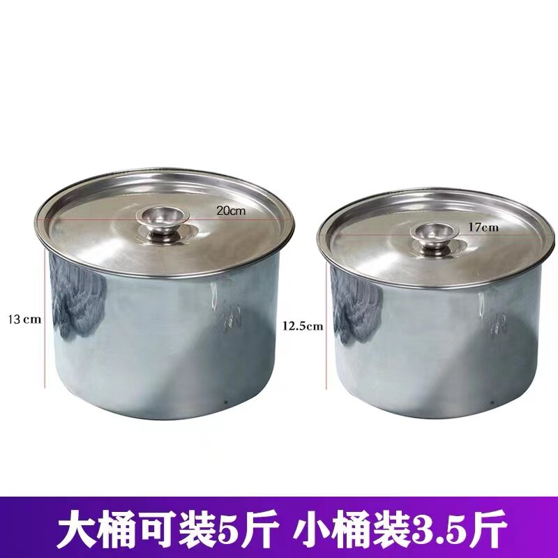 速发冰粉摆摊工具冰粉糖水桶带盖商用不锈钢汤桶圆桶桶铁桶密封糖