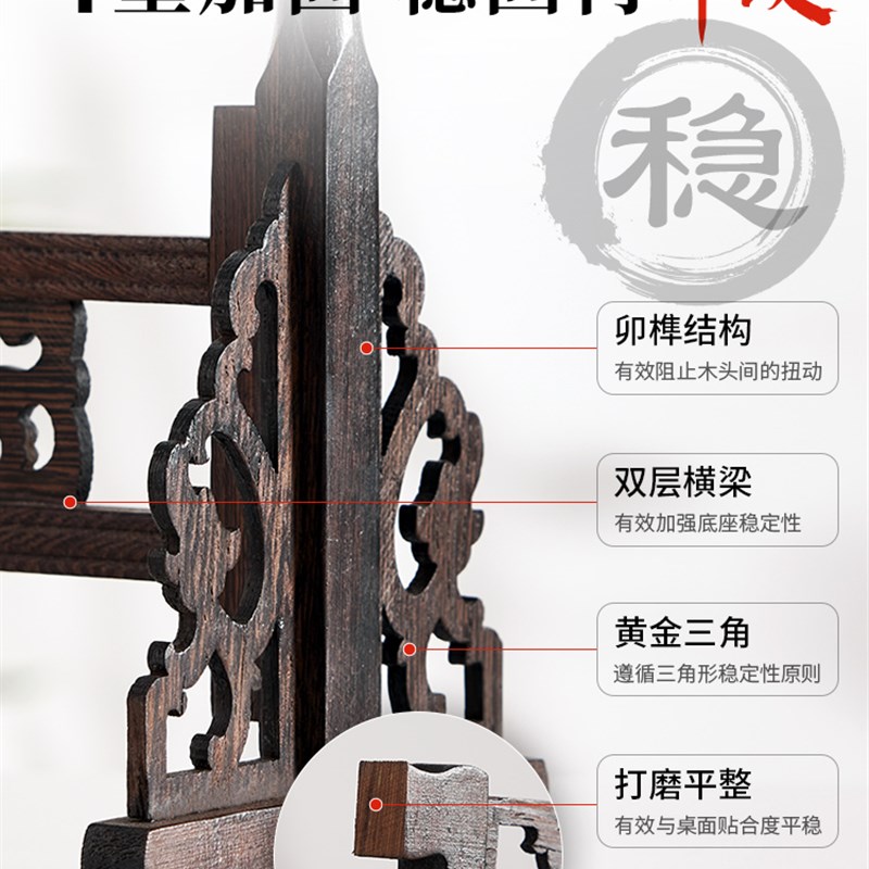 速发笔挂笔摆毛笔挂毛笔架实木挂毛笔的架文笔架架件挂架木子房四图片