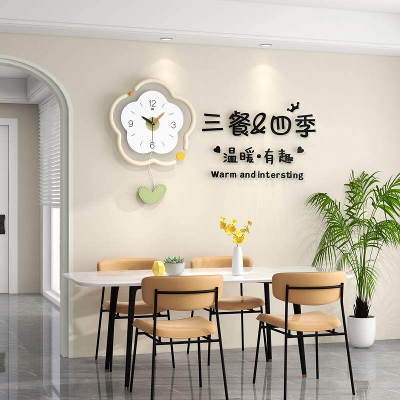 速发现代高级感餐厅墙壁画创意奶油风简约挂钟挂画客厅时钟墙壁装
