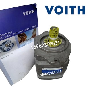 125 福伊特齿轮泵 111 1PV7 IPV4 21171 速发H