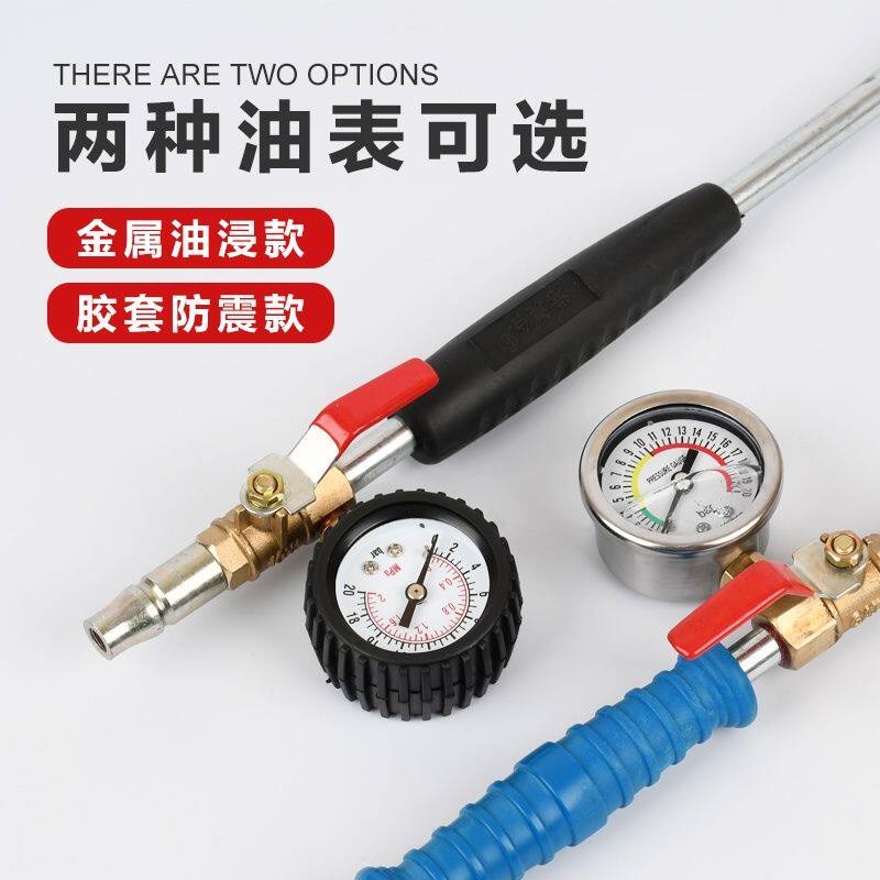 速发货车快速加气杆充气头充气工具货卡车充气杆手摇杆双胎大车