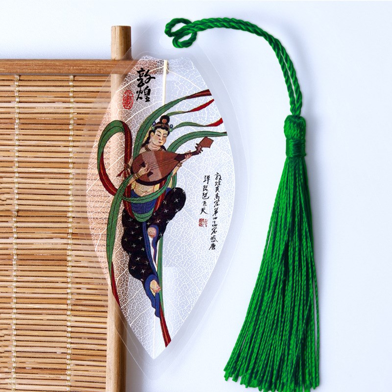 速发叶脉书签甘肃敦煌景树旅点纪念莫高窟壁画创意游叶学生小礼品