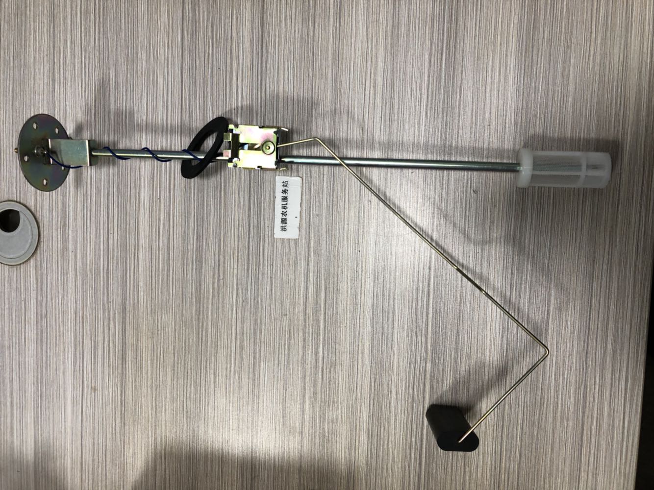 速发天漂迪尔04 1器04 1054拖拉机柴油油拖柴油感应2油浮子
