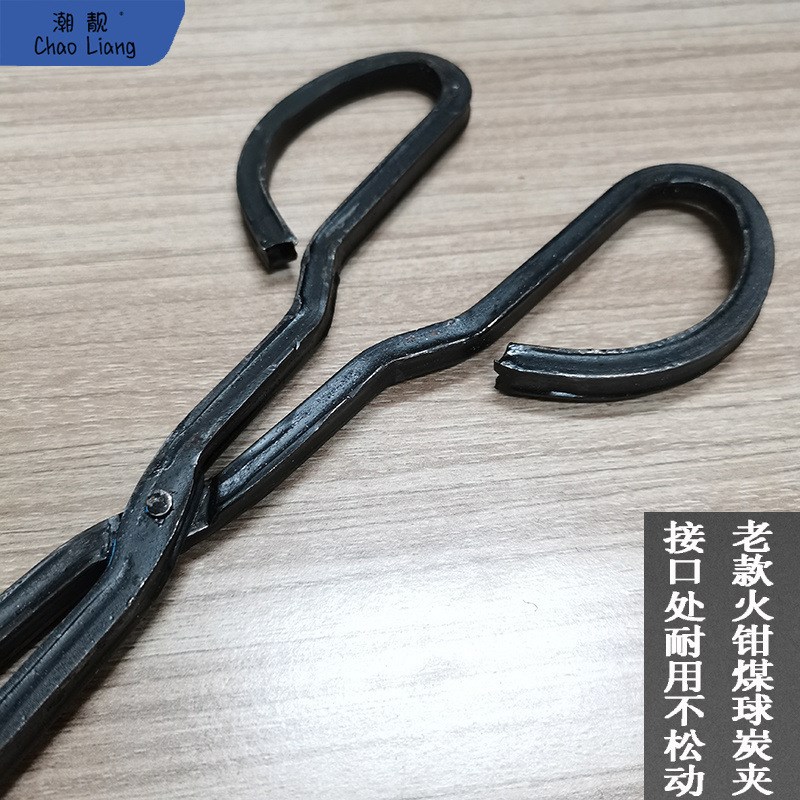 速发捡垃圾夹老式火钳夹加长家用加粗工圾钳垃业用铁夹火钳拾物器