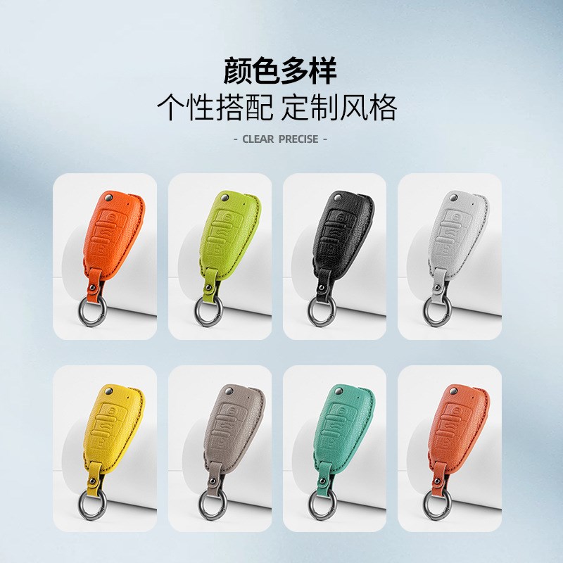 速发适用于包A4L/56L//A7QQ2L///QA保护套