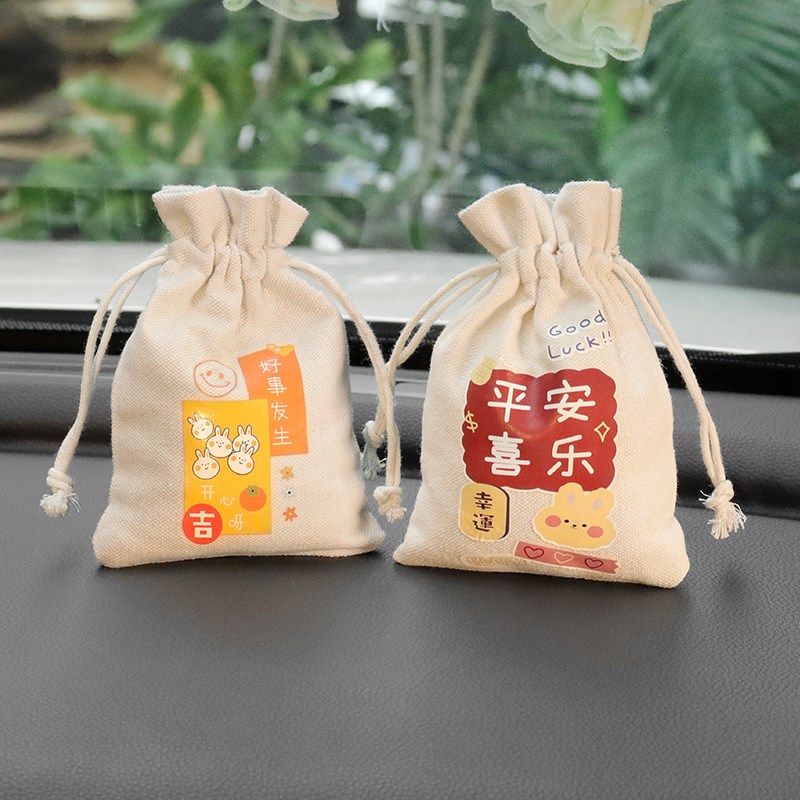 速发qy竹甲包汽车用活性炭包新车除炭异除醛味车载车内去味除味