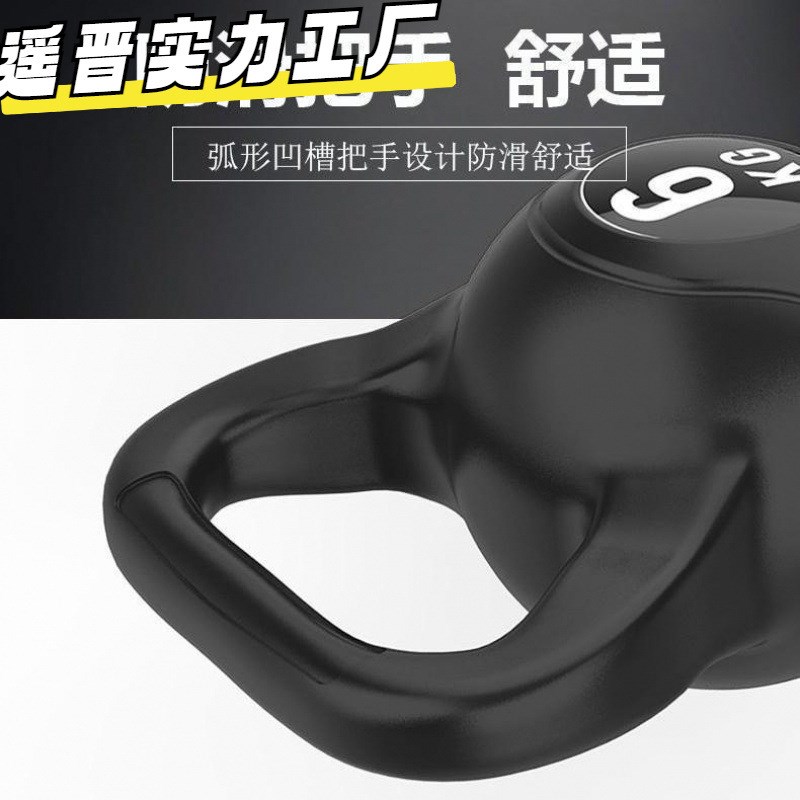 速发壶玲专业健身铃士男士亚铃深蹲器材提臀提壶小哑铃铃技浸塑竞