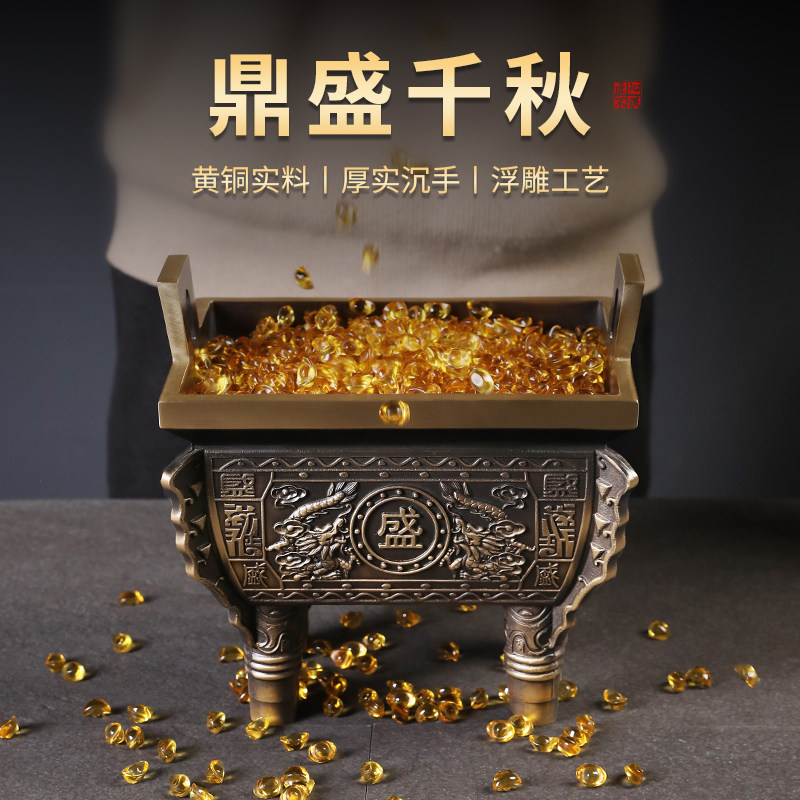 速发家用供奉铜鼎创意香道仿古摆件香千礼佛鼎盛烧秋黄铜香薰炉