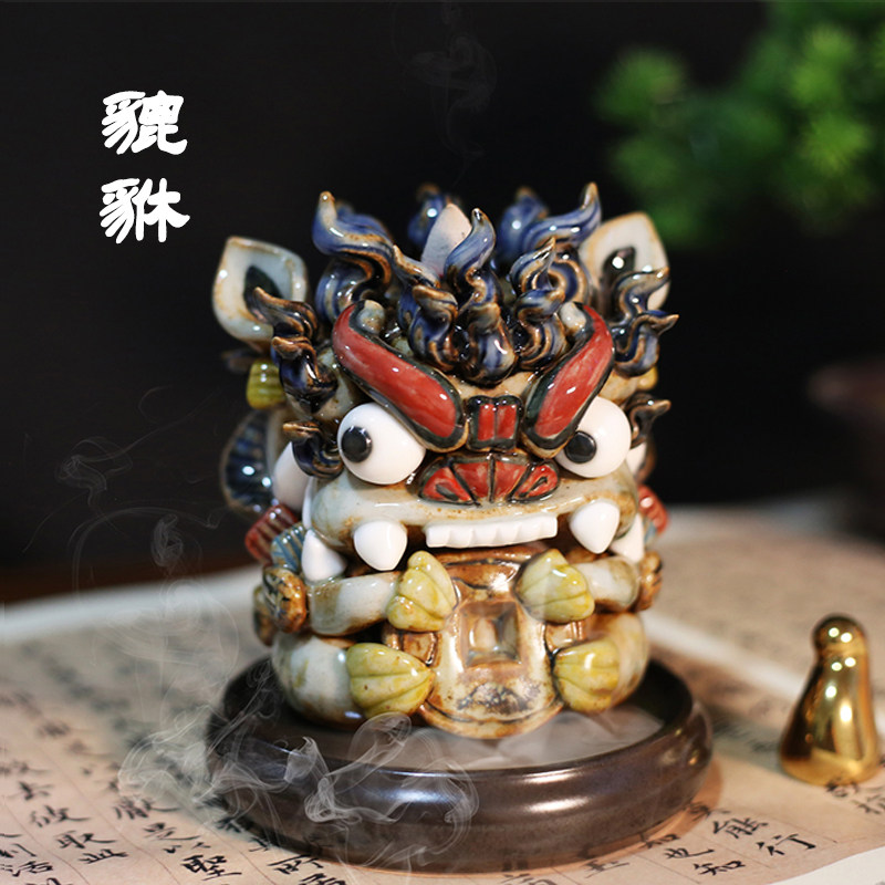 速发倒流香炉陶瓷貔对一件镇宅招财摆貅可爱店铺创意乔迁新居礼品