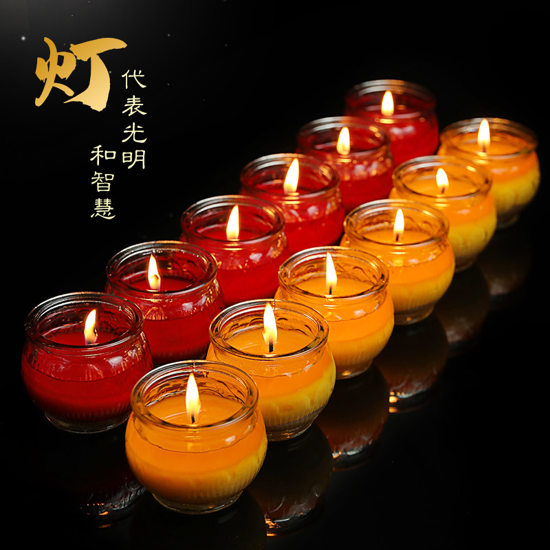 速发长玉堂戴教用品财神观音菩萨佛前供具莲花酥油灯供灯佛明灯座