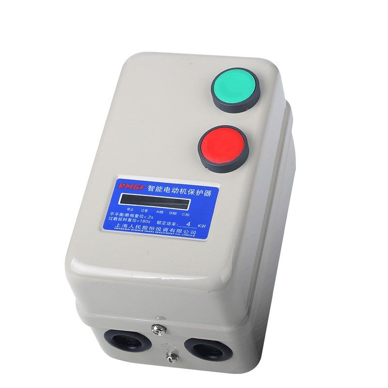 速发启电器起动8磁力开关器0V220V三相动动机缺相过载保护器按钮