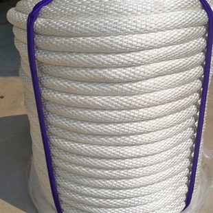 速发高清器绳锁锁绳器高空绳洗安全空器20厘0米