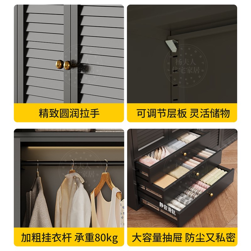 速发钢制全是挂衣区的衣柜家用卧室收纳柜子风衣帽间环保金属衣橱