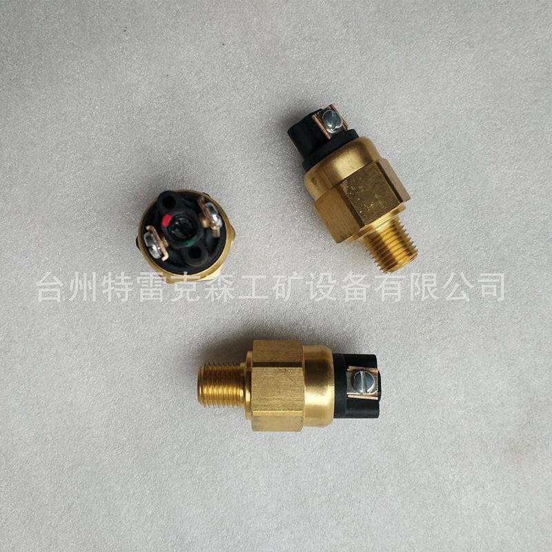 现货供应 terex parts TR50压力开关150W03859压力开