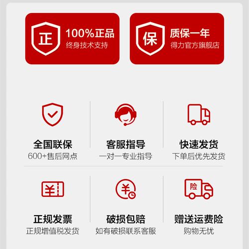 速发【支持新版】验钞机小型携用C类点钞机便家式钞验机