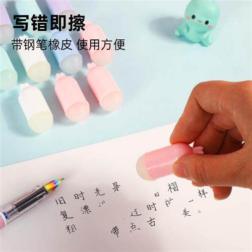 速发恋湿字钢笔润笔器两用可擦小学蘸书写笔尖上润器生笔尖蘸
