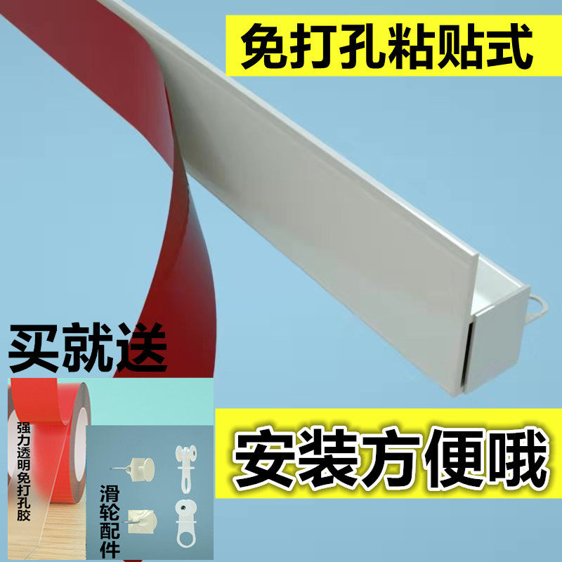 速发适用于三一75-8 15-10 15 155挖机遮帘透气布 防晒膜用品大全