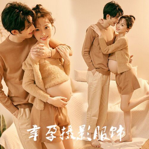 速发新款孕妇照服题影摄孕妈咪艺术照情侣主装衣服孕妇楼影服