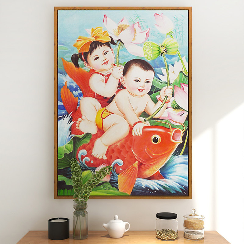 速发年画挂子娃娃图男童结婚送礼蒂龙凤胎送画并物莲卧室床头装饰