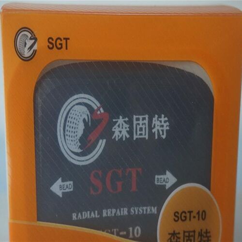 速发SGT1理真空胎加固修0补片冷修胶片内补补贴片汽车补胎