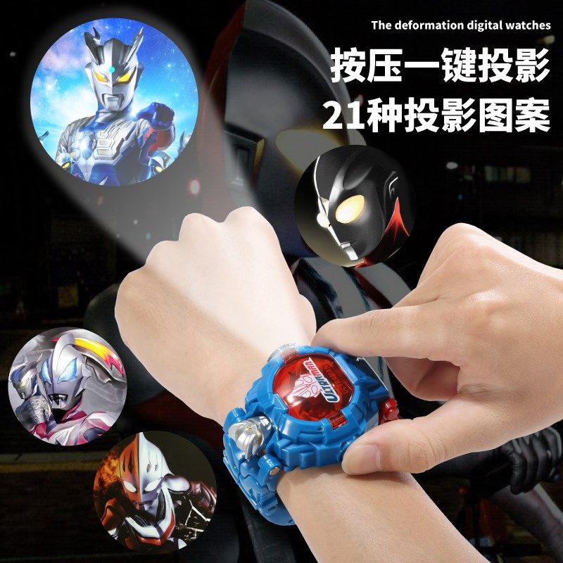 速发儿童夜光玩具男孩投影手故筒电事机小孩发光投影灯