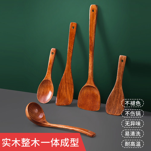 速发木锅铲不粘锅专用炒菜锅木质铲铲子鸡翅木头铲锅子耐高温家用