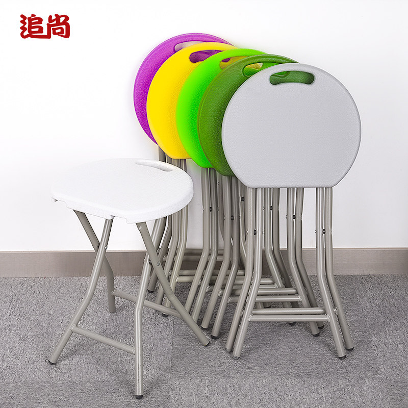 速发折凳凳便携式小板凳户外塑料高叠圆凳简约凳用宿舍手提凳子餐