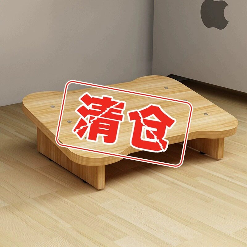 速发办公神下踏凳桌脚搁脚室器防跷二郎腿垫脚椅工位下垫脚矮凳小
