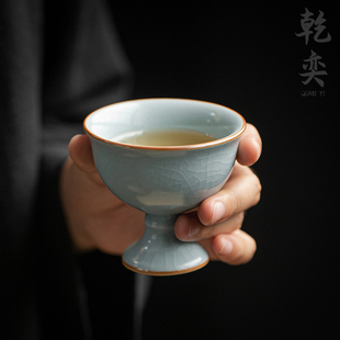 速发陶瓷高脚茶杯高足主宋杯单杯子人风功夫酒具家用汝窑品茗杯小