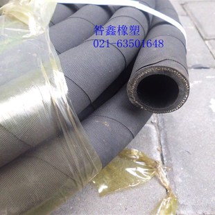 高压管 空层 风压管 水m内径8管m 耐油 速发夹布橡胶5气管